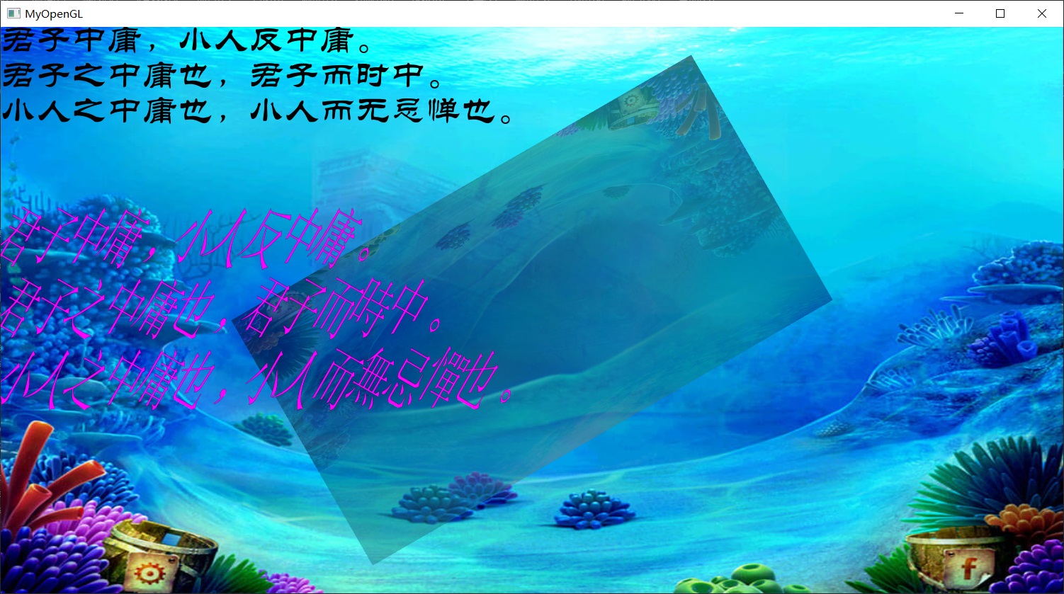 演示截图